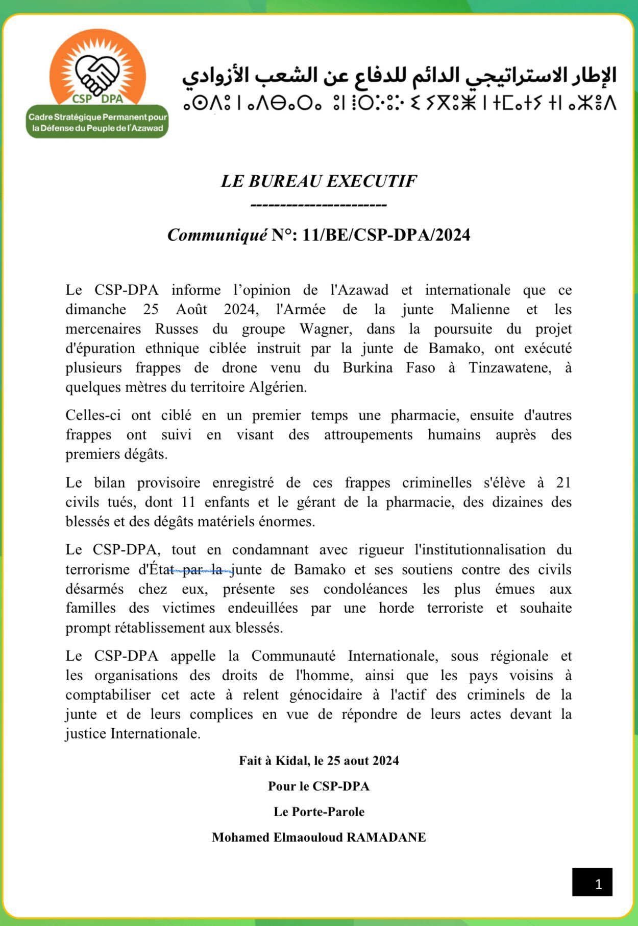 SAHEL - MALI - CSP - COMMUNIQUÉ - ATTAQUE DRONES