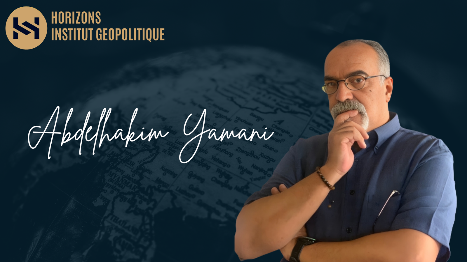 Algérie : Le gouvernement de l&rsquo;Incohérence consacrée