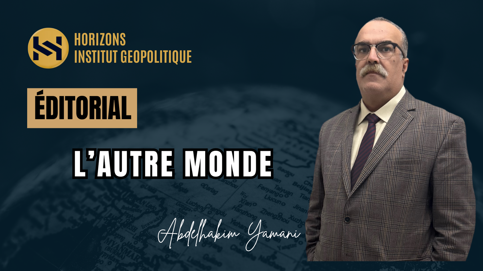 Éditorial : « L’Autre Monde »