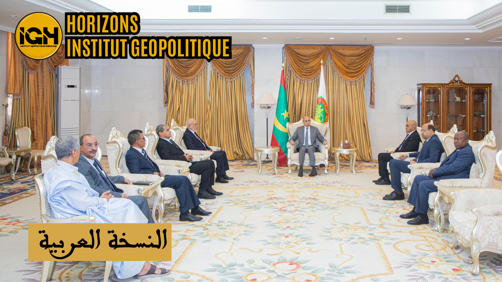 Zone de Lbriga : La Mauritanie maintient sa ligne sécuritaire face au Polisario