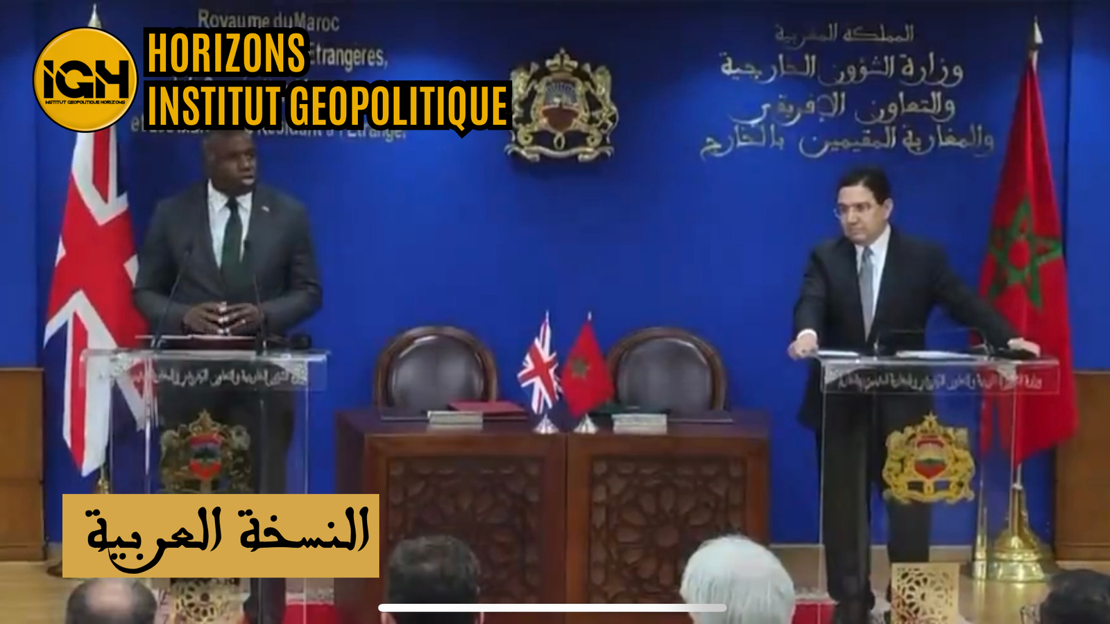 Royaume-Uni – Sahara : L&rsquo;Onde de Choc d&rsquo;Alger à Tindouf