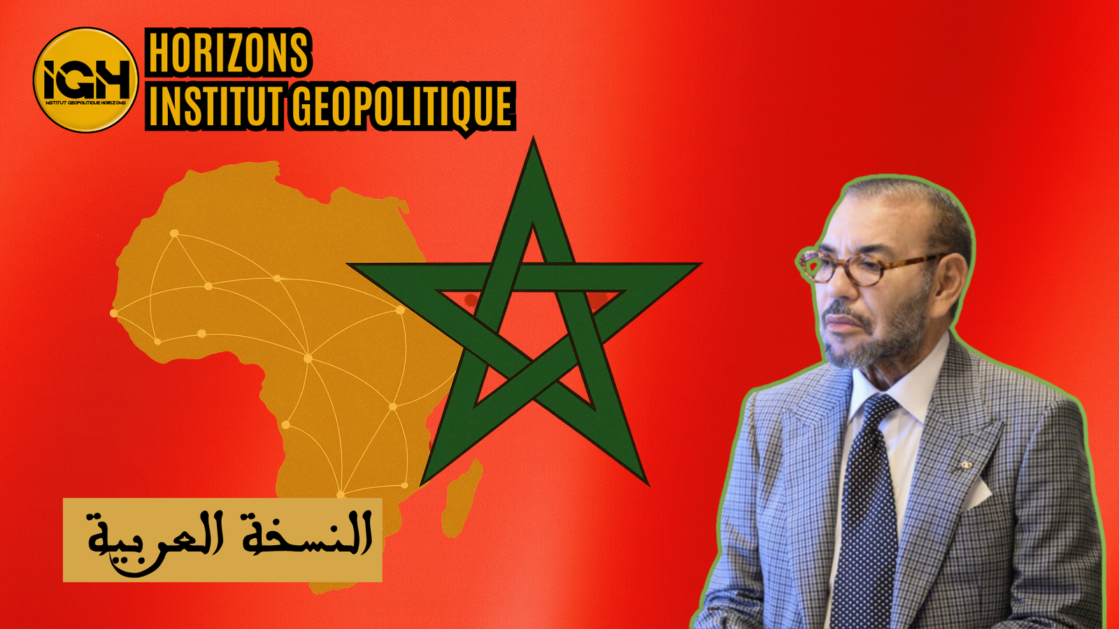 From the Abidjan Doctrine to the Marrakech Paradigm: The Evolution of Moroccan Economic Diplomacy in Africa (2014-2025)