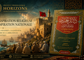Dalā&rsquo;il al-Khayrāt: De l&rsquo;Inspiration Religieuse à l&rsquo;Inspiration Nationale
