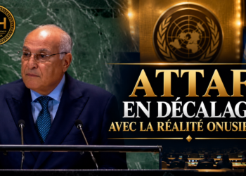 SAHARA OCCIDENTAL MAROCAIN : ATTAF  EN DÉCALAGE AVEC LA RÉALITÉ ONUSIENNE